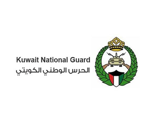 11_Kuwait’s-Leadership-Supports-National-Guard