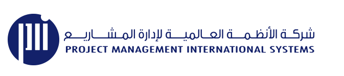 17_PMIS Kuwait